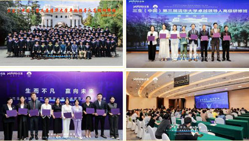 黄金宝:把健康融入日常 才是真正长久的事业