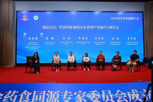 黄金宝:不怕被看的匠心 恰逢行业最好的时代