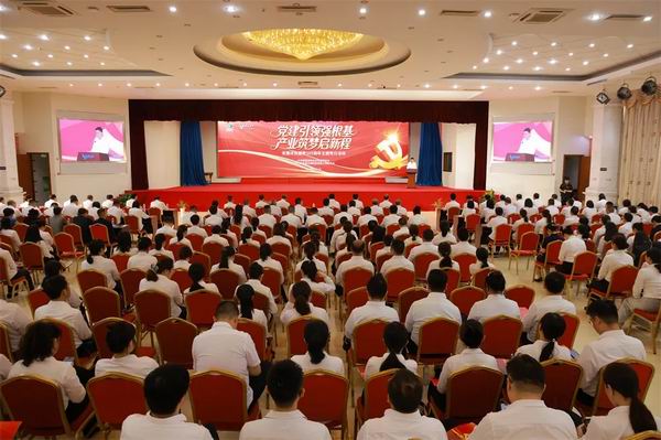 安惠举办庆祝建党105周年主题党日活动