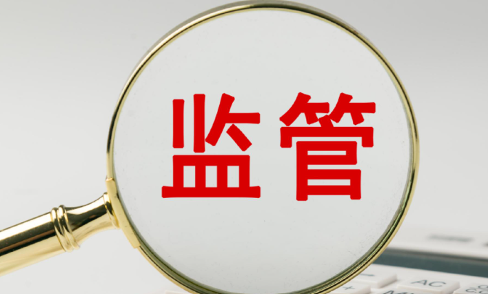 江西在监管系统规直与打传工作座谈会讲了啥