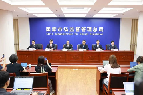 2026总局严查虚假宣传、商业诋毁等违法行为