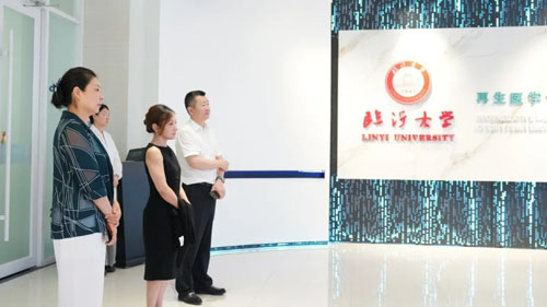 上海交通大学张晨虹教授一行莅临卫康考察