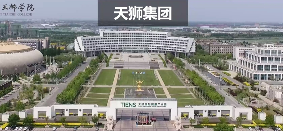 从被迫出海到横扫224国 “天狮”如何逆袭成中国直企出海的天花板【深度报道】