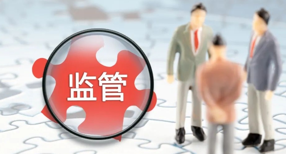 强监管下，中国直销的行业风暴与出路