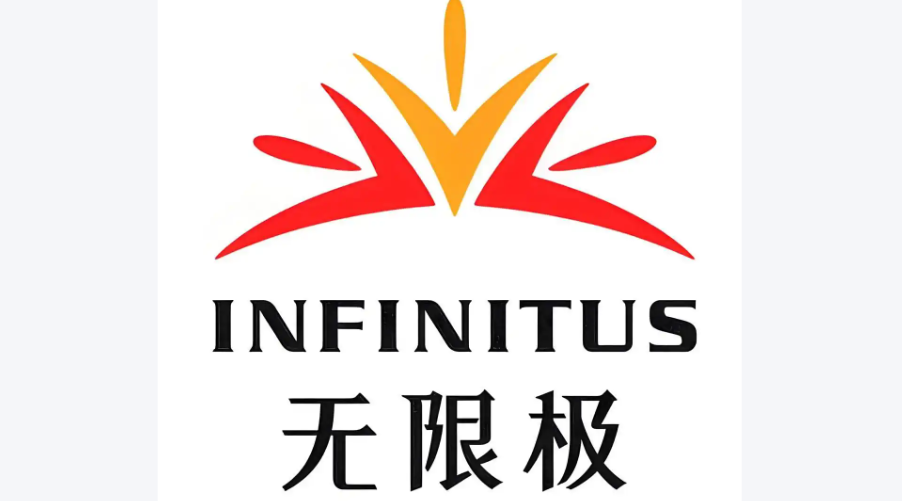 无限极把信任生产力打造成行业共同命运体