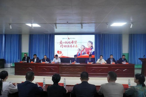 康尔百万捐建陇西10所“希望厨房”落成启用
