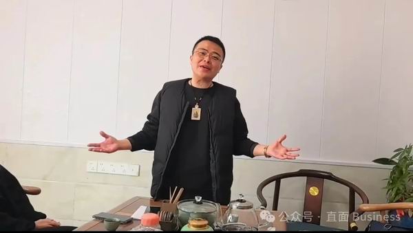 未来生物第一大系统赢家系统平移至卫康始末