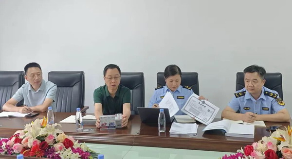 湖北省市监局赴通山县开展保健食品广告审查