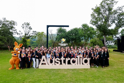 澳大利亚旅游局举办2026中国区商务会奖洽谈会 进一步深化中澳商务会奖旅游合作