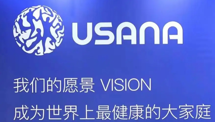 USANA凯文・格斯特做客《The PLACE》分享