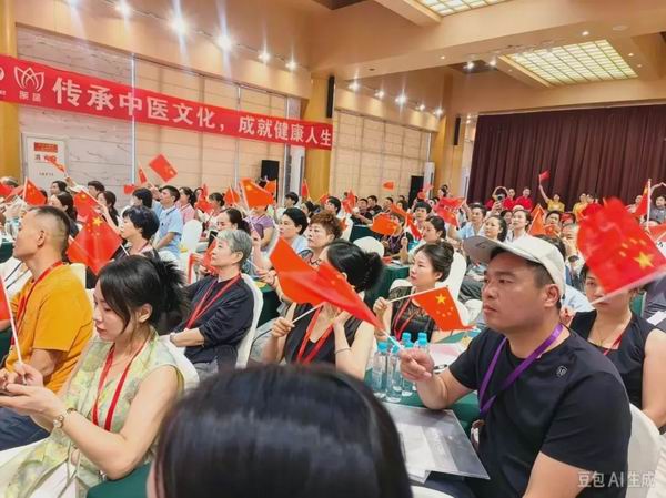 青囊集中低频循经推拿康复推进会在永泰落幕