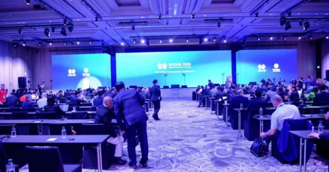 为什么中国直销行业缺席仁川WFDSA大会?