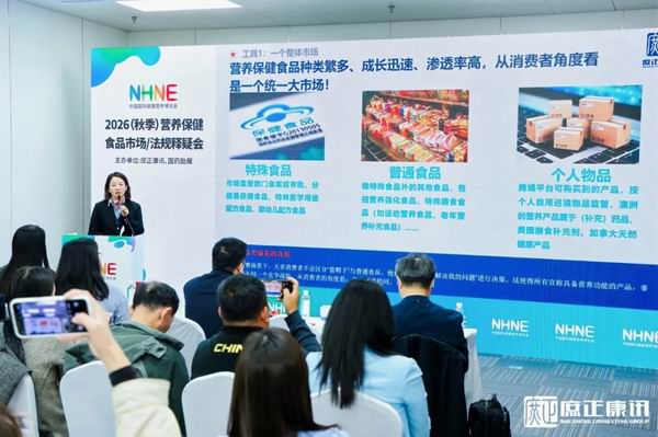 观点：合规已成企业主动构建竞争优势的抓手