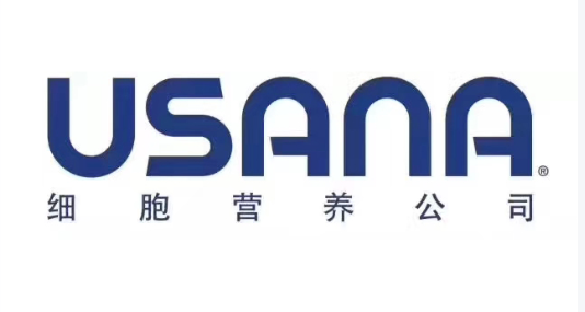 USANA股价走弱 信贷协议修订新增盈利考核