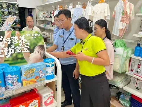 海南开展保健食品护老提升整治行动查什么?