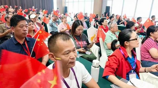三八妇乐青囊集中低频循经推拿交流会举办