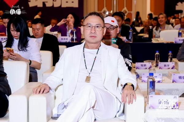 绿之韵数字化获“2026年度卓越企业IP”大奖