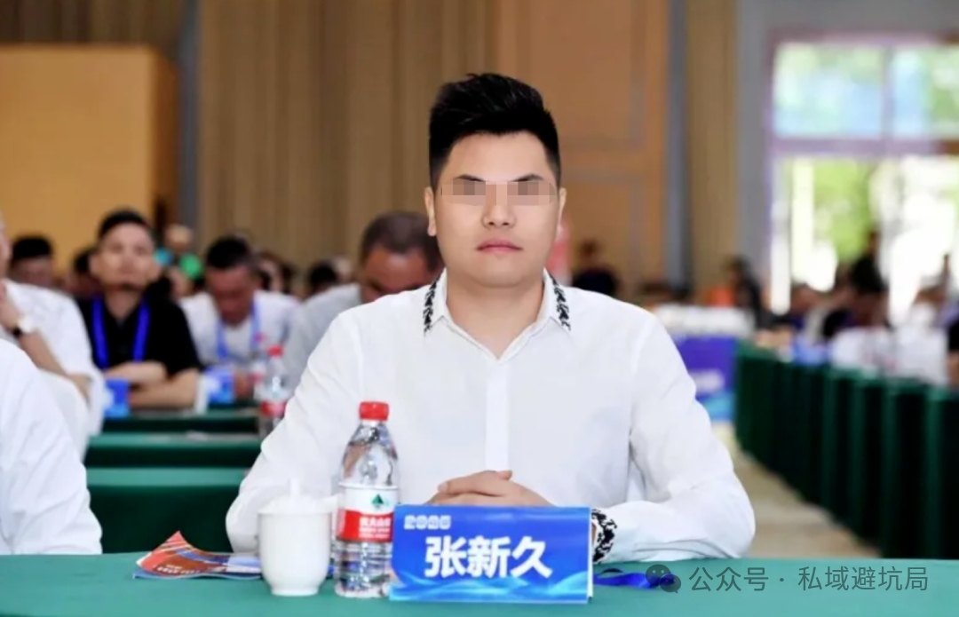 远方安选核心主播张新久走了,远方安选门店和招商总监服务商们该何去何从?